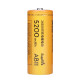 神火（SupFire）AB11 26650电池 5200毫安强光手电筒充电锂电池尖头 3.7V-4.2V