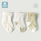 aqpa初生婴儿中筒袜冬男女宝宝加厚精梳棉外出保暖毛巾袜子0-1-3岁   绿色组合 0-3月