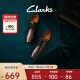 Clarks其乐男士春夏德比鞋新郎鞋正装商务四季款舒适透气系带牛皮Tilden Plain 黑色 261103508 （加宽楦） 41