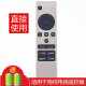 京科 适用于海信电视遥控器板网络液晶 LED55EC720US