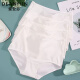 蝶安芬（Deanfun）女士内裤气质裸纯色舒适高弹女式三角短裤4条礼盒五 XL
