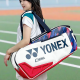 YY2024新款国家队同款羽毛球包男女单肩双肩背包训练运动拍包手提包 31白/红