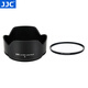 JJC 相机遮光罩 适用于尼康Z 50-250mm/50mm f1.8s镜头 替代HB-90A/HB-90 Z50II二代 Zfc Z30 Z72配件 遮光罩+62mmUV滤镜