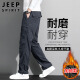 吉普（JEEP）休闲裤男宽松春夏季直筒裤子男士多口袋工装男裤 深灰色加绒 XL 