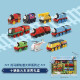 托马斯&朋友 （THOMAS&FRIENDS）托马斯小火车轨道系列十辆装经典礼盒套装男孩玩具生日六一礼物 火车世界礼盒