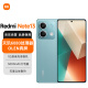 小米（MI）Redmi Note13 5G 1亿像素 超细四窄边OLED直屏 5000mAh大电量 12GB+256GB 时光蓝小米手机红米手机