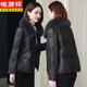 恒源祥真皮羽绒服女短款2025冬季新款海宁绵羊皮夹克女款狐狸毛皮草外套 黑【御寒保暖 XL [建议115125斤]