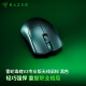 雷蛇（Razer）毒蝰v3pro专业版 轻量化无线游戏鼠标 人体工程学设计宏电竞鼠标  lol吃鸡CSGO瓦罗兰特鼠标 黑色 （轻约54克 自带8KHZ接收器）