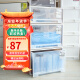TENMA日本天马组合式抽屉柜45正方深型抽屉式桌面衣服收纳箱整理储物盒玩具收纳箱大号米白色 1个装