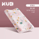 可优比（KUB）儿童乳胶枕 94%泰国天然乳胶婴儿枕头蜂窝透气四季通用-爱丽丝