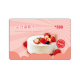中大惠农（zhongdahuinong）礼品卡生日蛋糕卡含味多美 好礼来购物卡 实体卡全国通用 500型实体卡