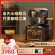 WING KWONG COFFEE&TEA PRODUCT 1996 小型烘焙机咖啡豆烘干机电焙笼电热直火烘豆机无烟烘焙 烘豆机