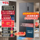 TCL 461升T9十字门超薄零嵌冰箱 58cm超薄嵌入式 宽幅变温 杀菌除味双循环 一级能效双变频家用电冰箱 R461T9-UQ