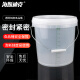 海斯迪克 HKCL-409 透明刻度桶 密封带盖小水桶 食品打包桶带刻度浸泡桶 10L全透明