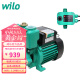 威乐（WILO）PW系列 家用全自动自吸泵热水器自来水深井抽水机增压泵 pw177EH+控制器自动款