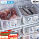 sungsa冰箱保鲜盒食品级冷冻盒收纳盒水果盒双开门大骨头冷藏冰柜储藏盒 抗菌款 4件套 5.5L