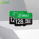 360 存储卡 128GB TF（MicroSD）V30 高度耐用内存卡 读速90MB/s 