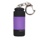 菲莱仕 FEIRSH 强光小手电筒充电防水迷你钥匙灯小礼品M5紫