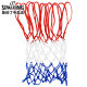 斯伯丁 篮球网加粗比赛投篮网篮框网兜 8279SPCN红蓝白(单个装)