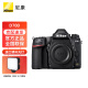 尼康（Nikon） D780 专业单反相机 全画幅 数码相机 d750升级版 d780单机 酷玩旅游套装