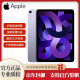 Apple苹果平板 iPad Air1/Air2/Air3/4/5二手平板电脑 E款：iPad Air2 128G WIFI