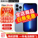 Apple 苹果13 ProMax 二手 iPhone 13 promax 5G 二手手机国行全网通 远峰蓝色 99新 256G国行双卡【闪充20W+大礼包】