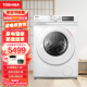 东芝（TOSHIBA）滚筒洗衣机全自动 洗烘一体机 10公斤变频电机 热平衡烘干DD-107T13B 【日本原版】洗烘一体