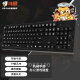 斗鱼（DOUYU.COM）DKS100 游戏键盘 电竞级19键无冲 类茶轴机械手感键盘 薄膜键盘 静音办公 淡雅白光 绅士黑