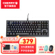 CHERRY樱桃（CHERRY）MX1.1机械键盘游戏办公键盘悬浮式无钢结构87键有线笔记本电脑外接键盘 黑曜极光 红轴