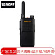 TDXONE 通达信对讲机专业商用民用无线电迷你超薄手持通话器 X6蜂窝黑