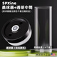 SPXINE羽毛球蒸球器熏球喷雾加湿器醒球专用便携充电装备桶盖蒸球机耐打 【经典熊猫+透明6球筒】