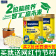 雀巢（Nestle）学生奶粉6-15岁爱思培脑力加油站儿童成长高锌无糖添加奶粉900g*2