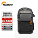 乐摄宝Fastpack PRO 250 AW III 风行者 微单户外旅行 相机包专业单反防雨双肩摄影包 LP37331-PWW
