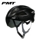 PMT自行车头盔山地车男女安全帽公路车一体成型磁吸风镜装备Miduo2.0 黑色 L码(适合头围58-61CM)