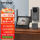 TP-LINK（春节不打烊） 可视门铃摄像头家用监控 可视主机套装 带显示屏智能门铃对讲电子猫眼 无线wifi手 电池款可视门铃+7寸显示屏