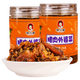 辣小董外婆菜炒腊肉下饭菜湖南特产腊肉外婆菜咸菜酱香辣拌饭酱230g 腊肉外婆菜 230