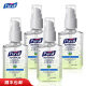 普瑞来（PURELL）普瑞来Purell免洗洗手液 便携装 儿童酒精免洗手消毒液凝胶速干 60ML*4瓶（泵头）