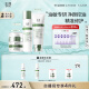 玉泽（Dr.Yu）油敏护肤3件套（洁面+爽肤水+保湿霜）护肤品套装 修护保湿控油