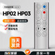 美祥适用戴森dyson电风扇遥控器配件HP02 HP03原机型号空气净化器冷暖无叶扇家用静音加湿器循环扇 【银色款】HP02｜HP03