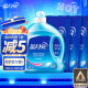 蓝月亮洗衣液12斤套装：亮白增艳薰衣草3kg瓶+1kg袋*3