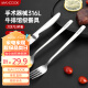 美厨（maxcook）316L不锈钢刀叉勺 餐叉餐勺餐刀西餐餐具套装 3件套MCGC9465