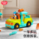 汇乐玩具拆装工程工具卡车儿童玩具男女孩宝宝玩具1-3岁生日礼物