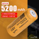 神火26650充电锂电池3.7V 大容量强光手电筒电池L6 L13 L12 L3电池 锂电池1个（26650-5200mah）