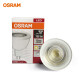 欧司朗（OSRAM）星亮MR16 7.5W 220V反射型LED灯杯 7.5W 2700K 220V