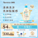 艾惟诺（Aveeno）儿童沐浴露洗发水二合一婴儿洗发水宝宝沐浴乳燕麦354ml