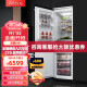 Artaus嵌入式冰箱 零度保鲜 全风冷无霜变频超薄冰箱嵌入式内嵌橱柜冰箱V10 V10单台零度保鲜