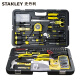 史丹利STANLEY 61件电讯维修工具箱套装 专业家用电子电工物业维修多功能 89-885-23C 可定制