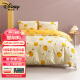 迪士尼（Disney）全棉四件套儿童学生家用双人床被套床单被罩枕套 维尼蜂蜜罐1.5m