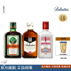 百龄坛百龄坛特醇野格利口酒绝对伏特加原味200ml*3洋酒烈酒调酒组合 百龄坛特醇+必富达+野格200ml*3