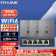 普联（TP-LINK）全屋WIFI6面板AP套装AX1500M千兆ac+ap面板易展路由无线AP套装 双频Wi-Fi6面板深空银×3+5口一体化路由1台